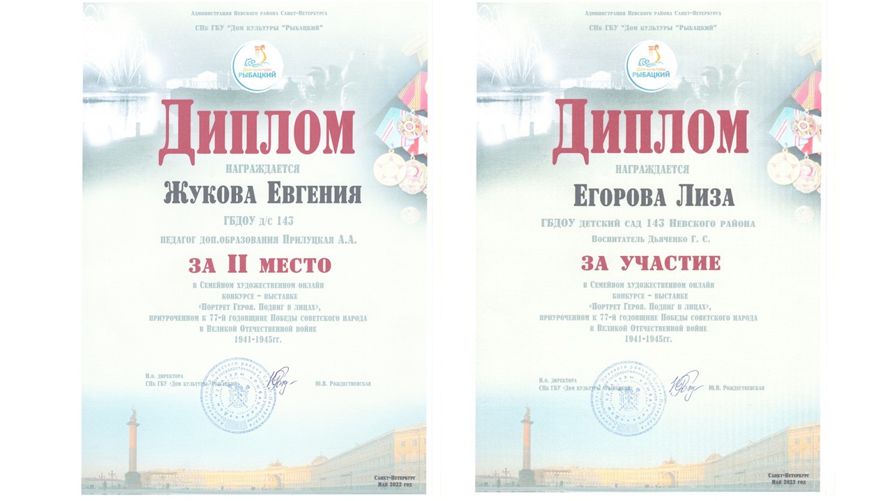 -RnYNwV-aHkgOGaituzByuTamCvIN4kdjIG0ZFeRXzGNffrShLBe47TcBq-qxAEGEOl6F1Rbej8PNnMQQWo79uNQ 1