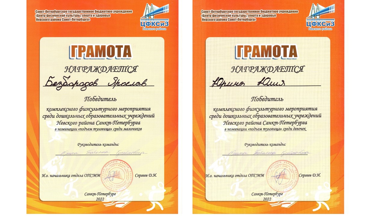 z rpID8XsPM 1