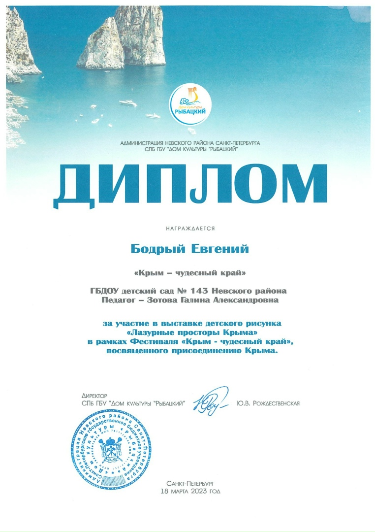 I6ksaNqeUnA