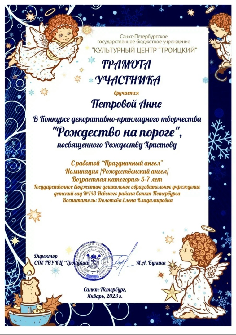 INf1anpbOMo
