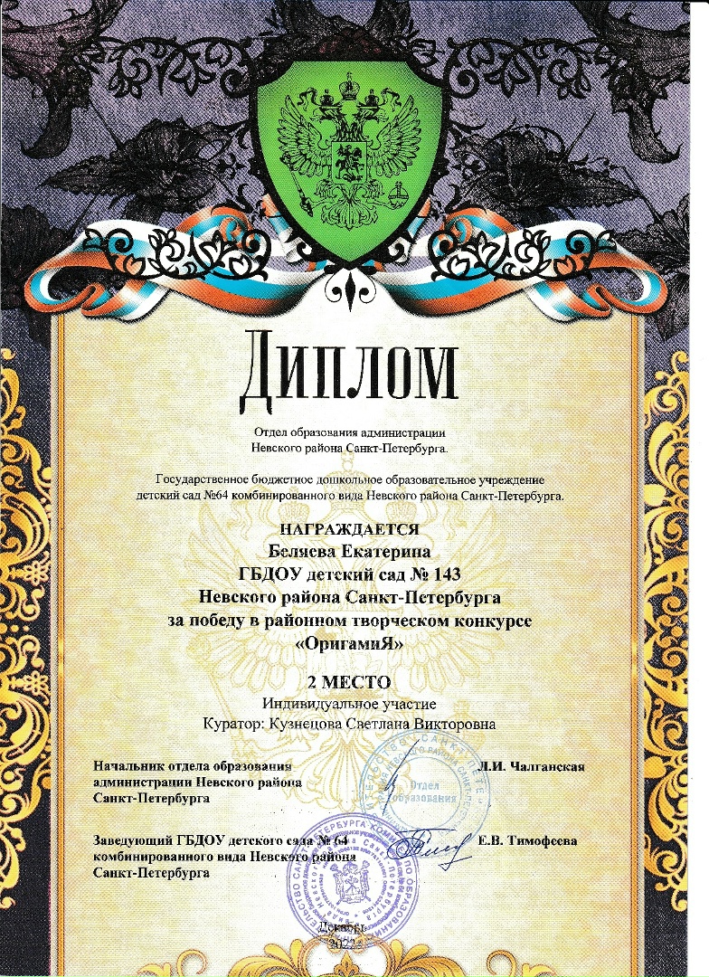 IlZtui9XEeI