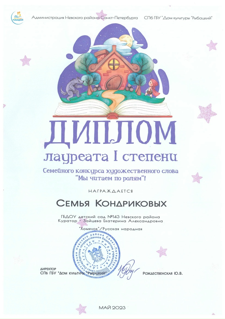 PT4ibAtwec0