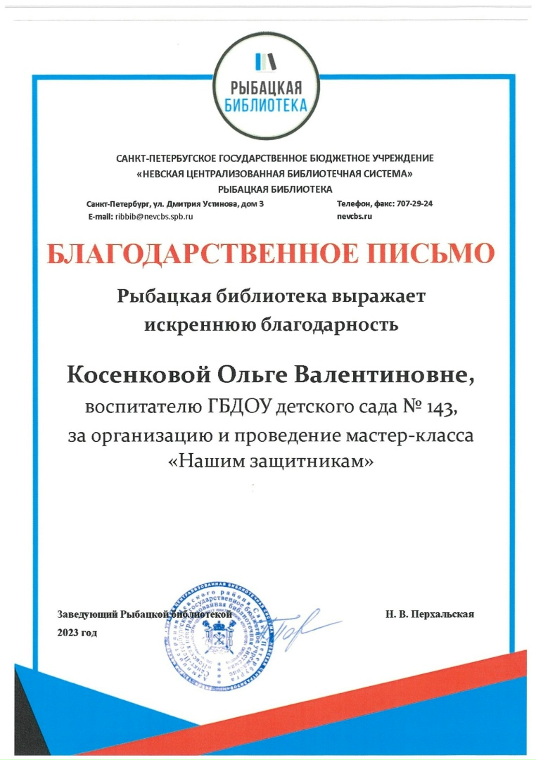 37-nkKcjJl0