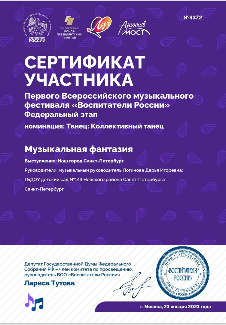 7TnljUF0a9w