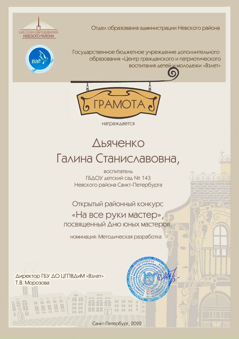 alJUiVe1fV8