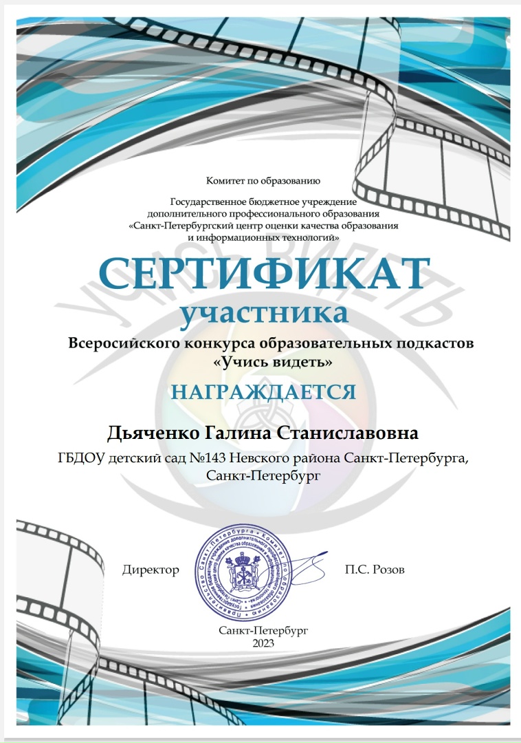 nrlQcAOh1Ac