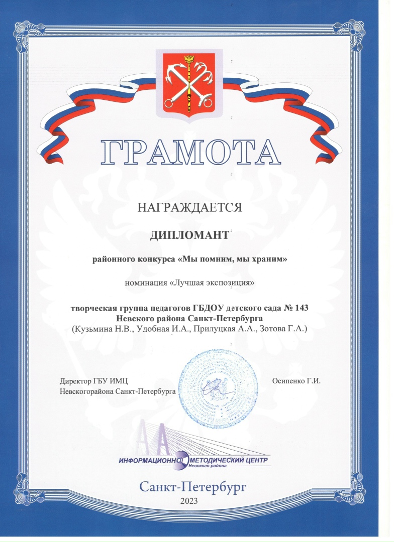 t1Gzcpmv6n8