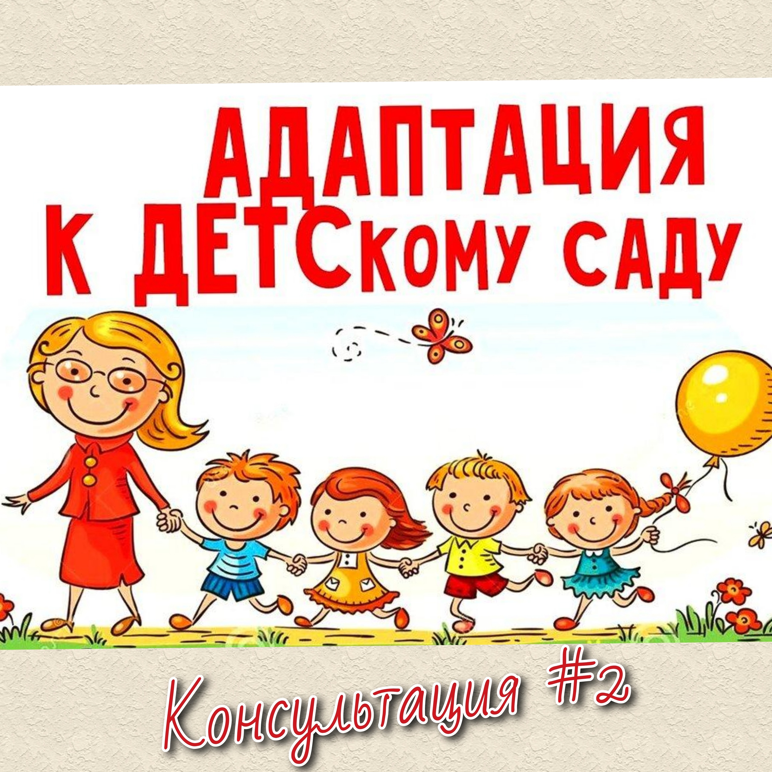 Fd8jxykcZRY