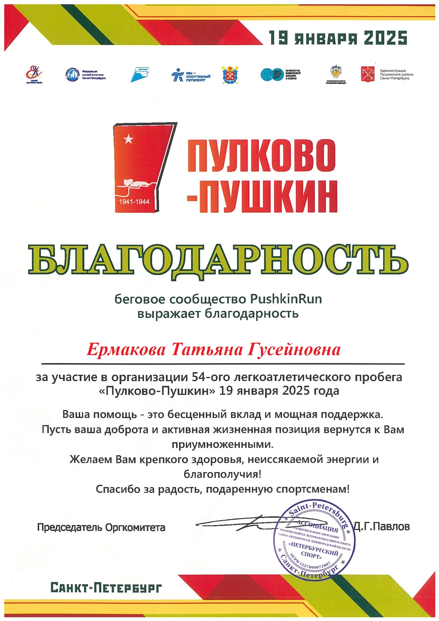 2qn09xpeXMQ