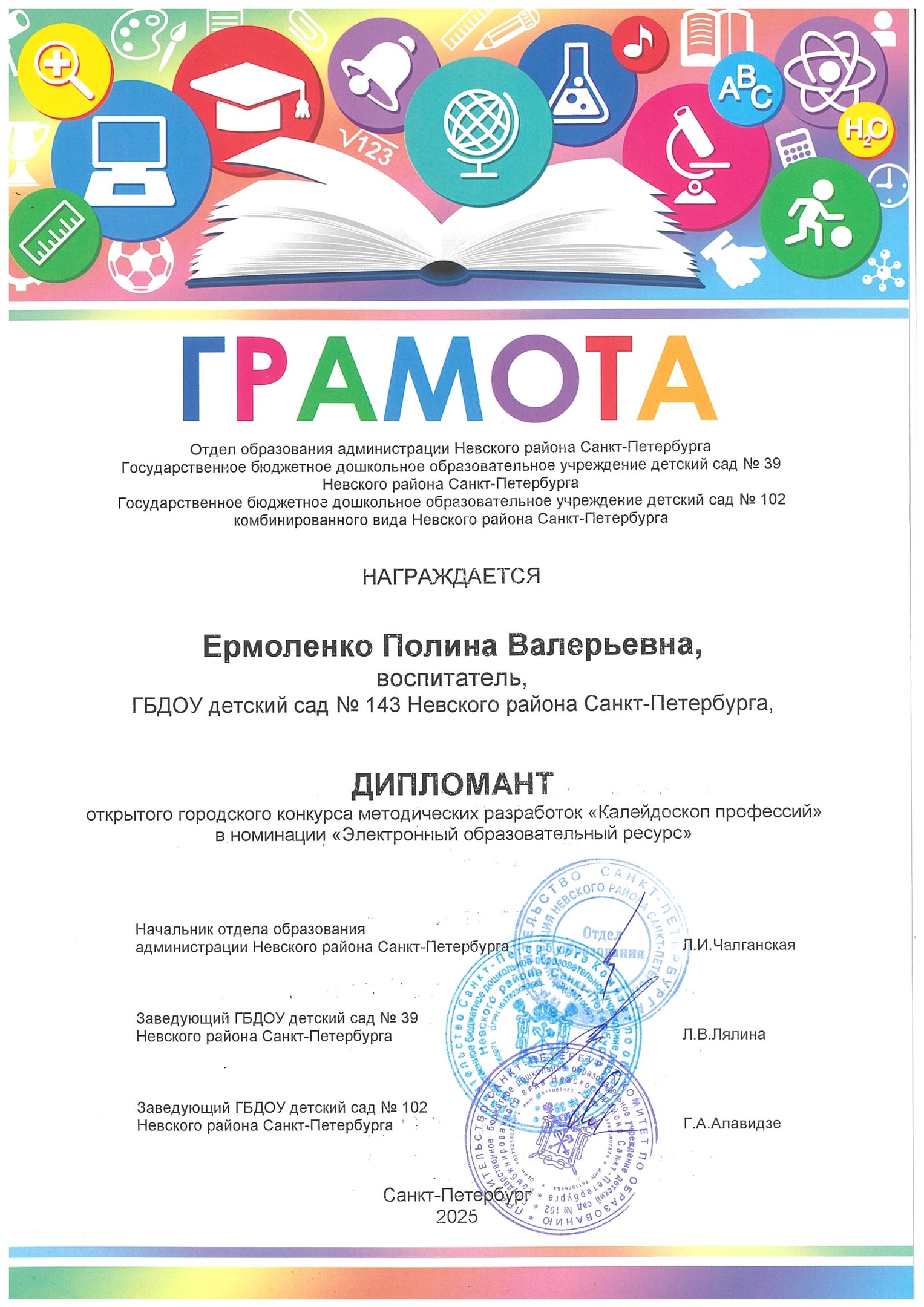 8-jk15bxuc4