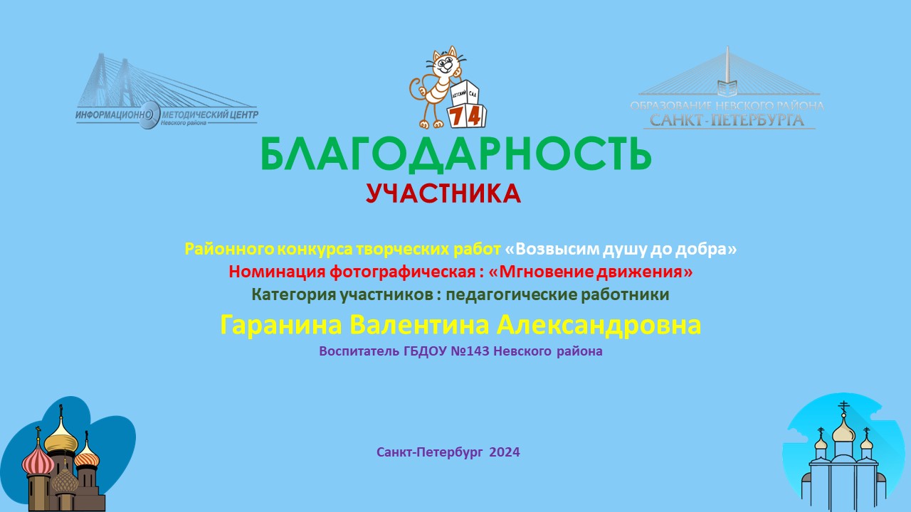 ф3