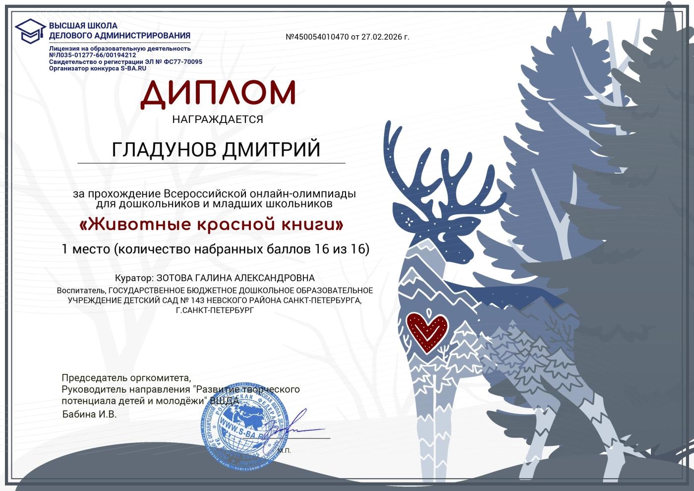 Brd50HL1vmYxFv8ODybLgPHMZnTwur-O0pMY1IplJC4d0bsOxWWVBboVEmTx5zLUrSA9 q9rbL f6 PvmVHEqhTc