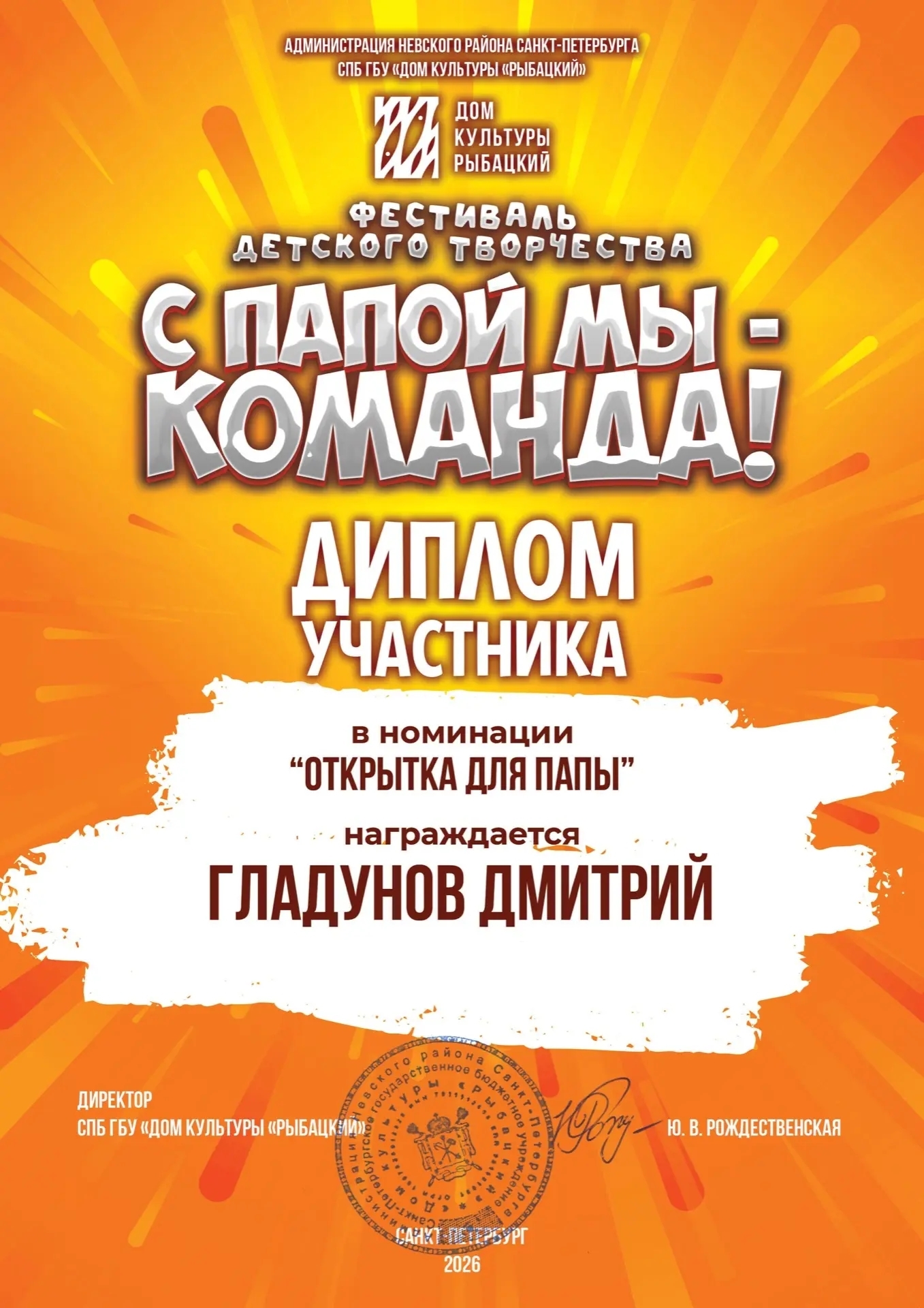 Kje-zu9j0X7uA4vbqxmWi24R-hmPHetbe9wnHf0OT1cFUW3DGGA-7cDDoIXHDpaWPJcwEm 3TdCEQcDcfiMZ4mKM