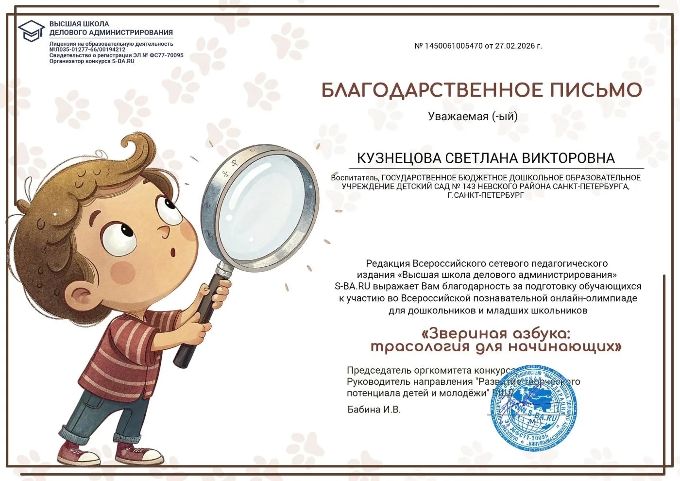 1qFkphPDen1TxIwsi4ZsTUiCHp9dSHIrvssMMrfe3SCay-2zGo0s8dLeoCM75tojFobUva  8zsAo9qtiFjZmRtz