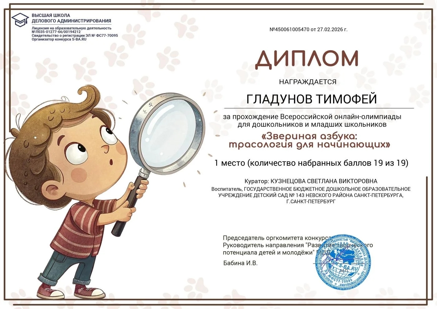 4AfcFOBjtn0fDuoVlahb0fQUA1FSAVVedyPJC7oKoBjzMy-rrwf Y8g-j1CF8EXLjzqboblyHm32dLMaCHCzADIh