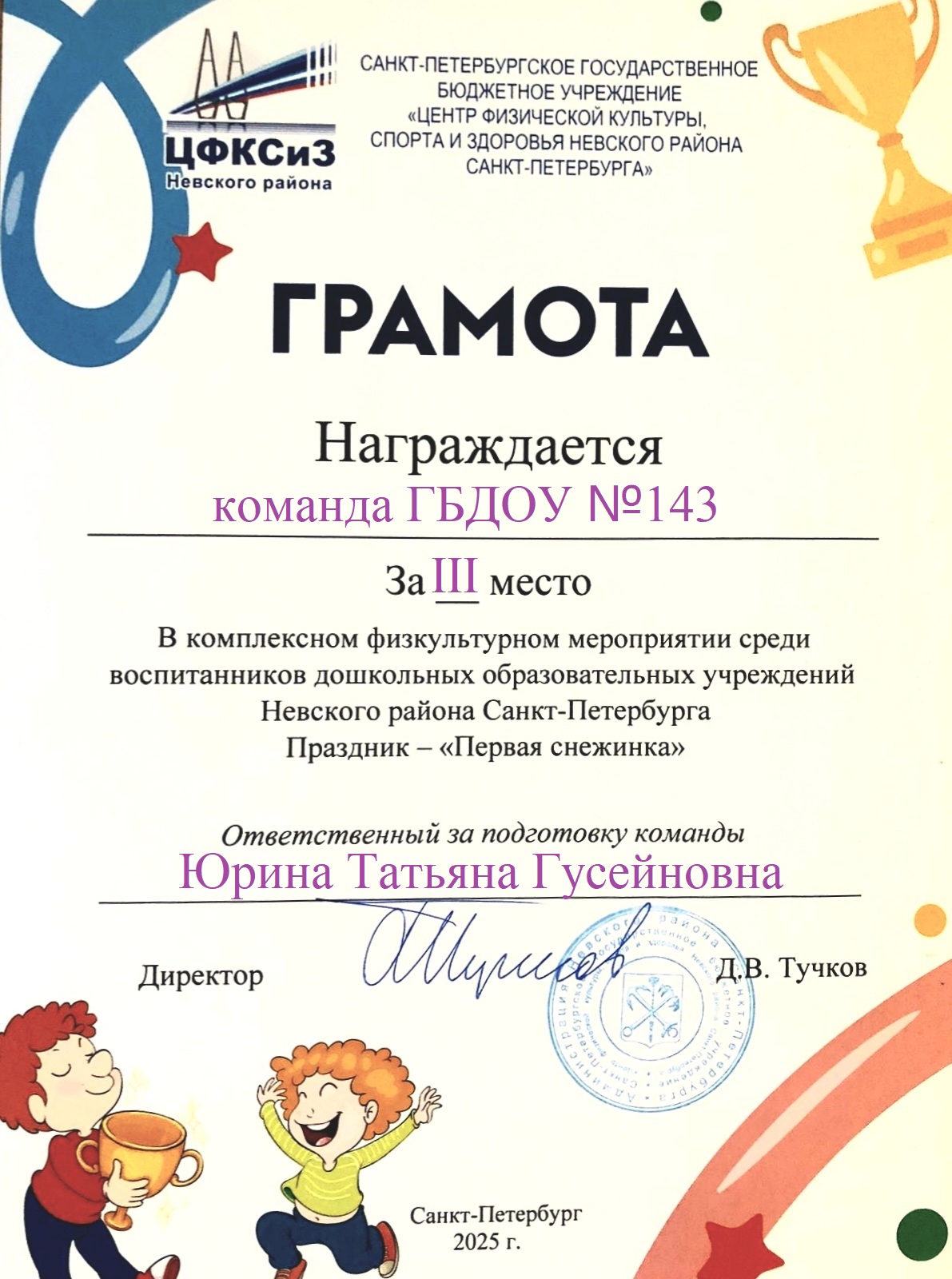 7-6LzWE5zFNoe uF0fsqipUsdBMyyP1tunuoXsZQMv2KYEy3oHn6L9kepMolw6Y5aBZ2PASKLvMDsaq IRDk6I2y