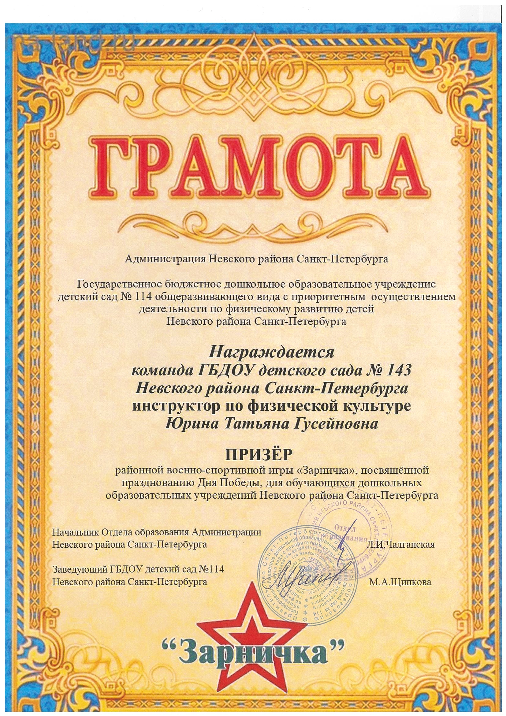 9fokBICWFfs-Q6JC22FsFLjL ixcH8mXAQArvWMTXXuXS05XyUHHRV 0OTJV4as5tAB9m-D3-teDeBiF5mT0ezdf
