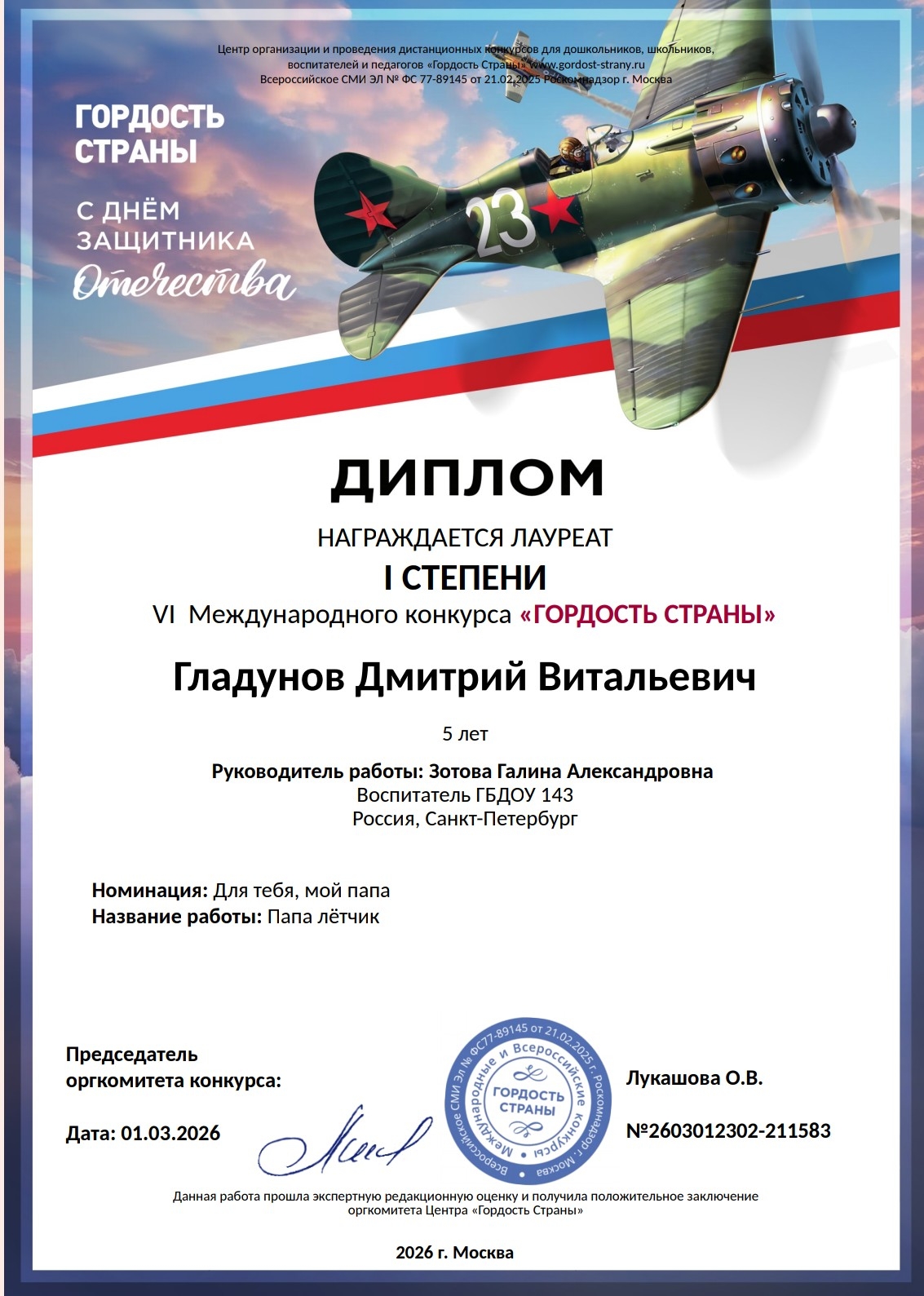 Nrz7XC7UyXQsTd30yPjlUJQavdxnOfSKSuzUid5OVTHQ TVN703uOPGiFYbre3tacEOMhyAVFtI6Mn9tfwe4tJ w