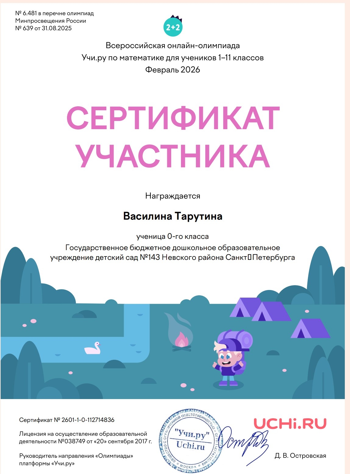 PAsyhq1gZyHmJdzvhDFE3U9gilW51-eFsO5N9ByIykbLJL9osFq0HEZJPvvIXj5BYYwL9Iw8R-xQ7Af8rag-w23Q