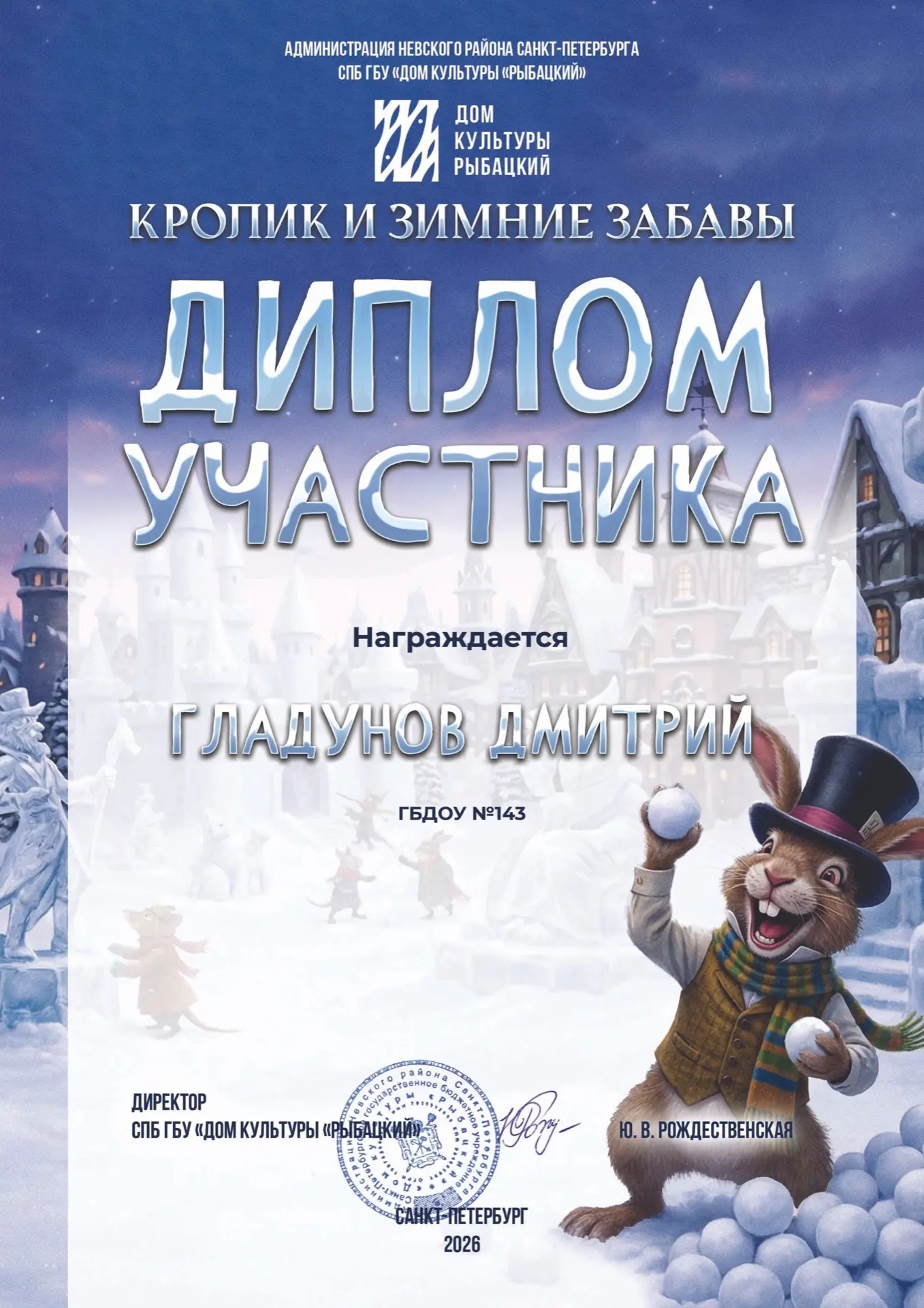 eFqqA1z1rzRpX0kAd UgCv0zOmM6b0A49Zv0q1iEC6EJlOaAYxpneoIKHNVhRgKqY GdnVt0NslXq98wmSyPByNf