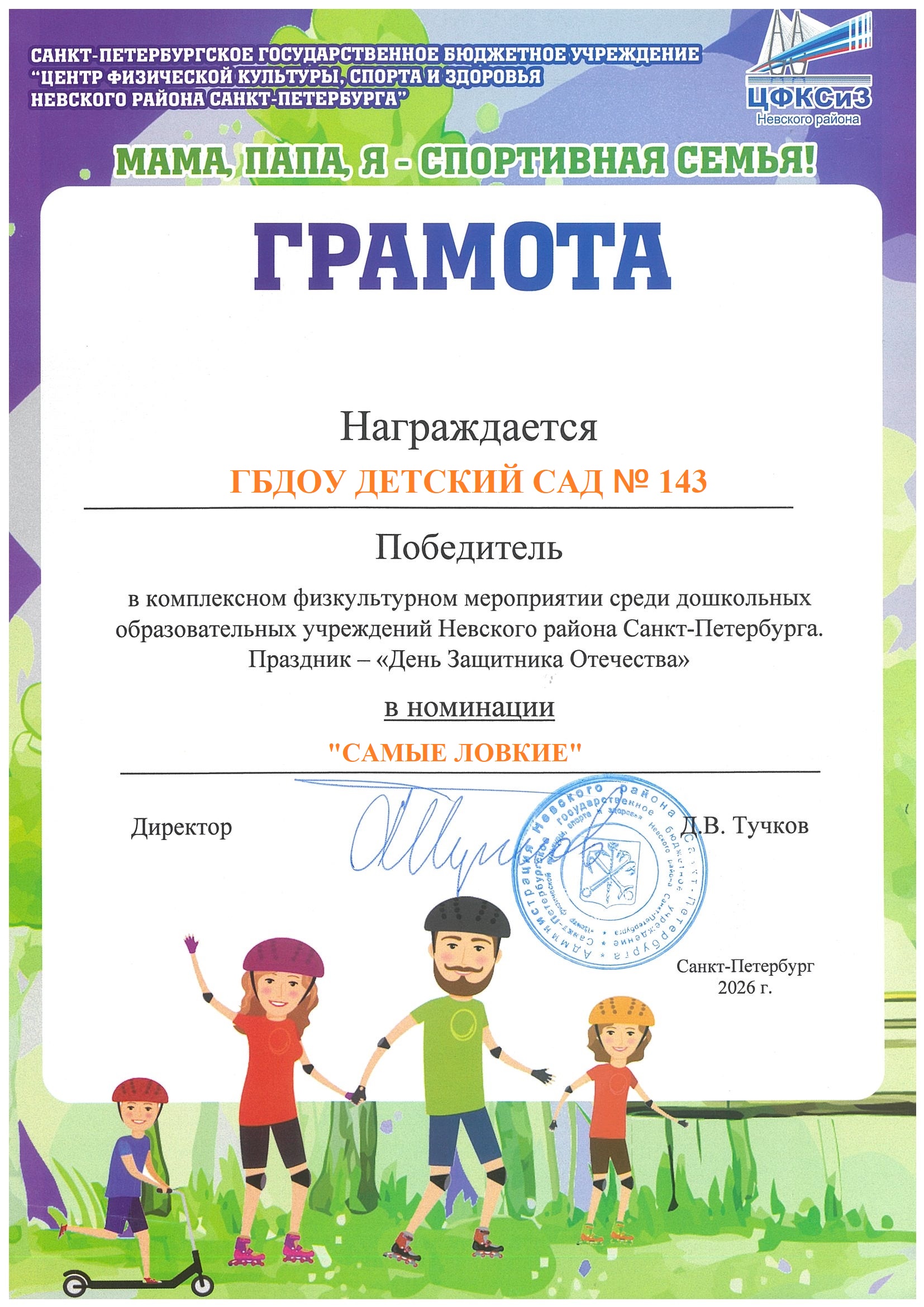 jy13IgOLYvsZzH-7ZZz xSkoWdDY94uI0LLTEhxXCO1skx5d-T4a4OjcwAXbJtlwb-FKF OKajOhFW6B lLui6Px