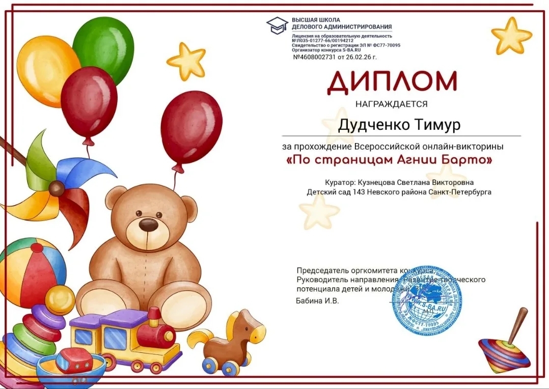 o6 VNkU57 nA9p07qWthRRTrRb-vvwSVSuQl6LUnSRYcw36T9rw1E5s8uDP1zb33x-xBwGo-gWldMUlRdsOgDREY