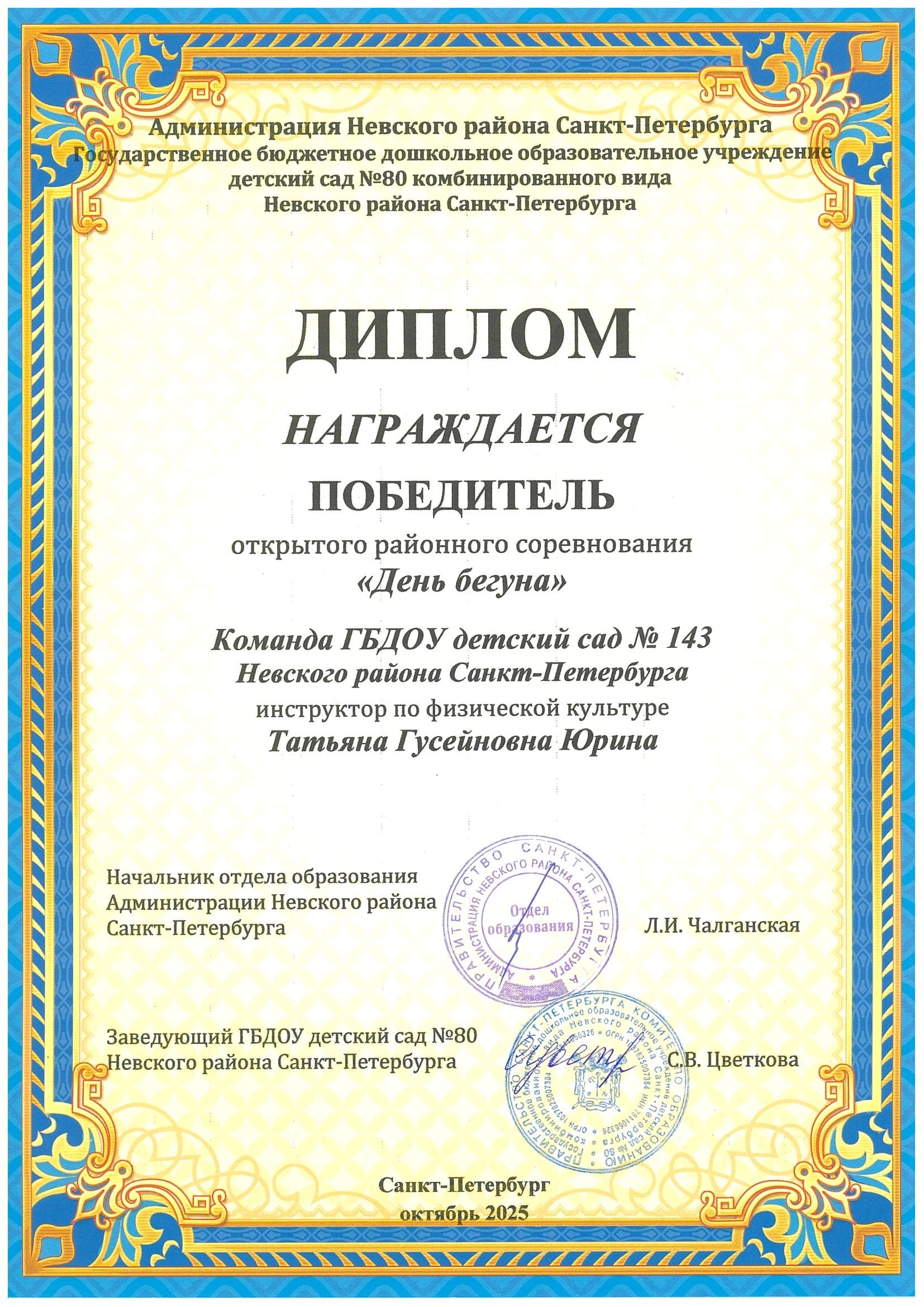 oXSHLf0H nclDa6Q3iqee8WMrw VVAFachTRR15Ej60qYGpT WubYBEhNHzljxGsDUt LTu1ExHVvz89WRD2iddl