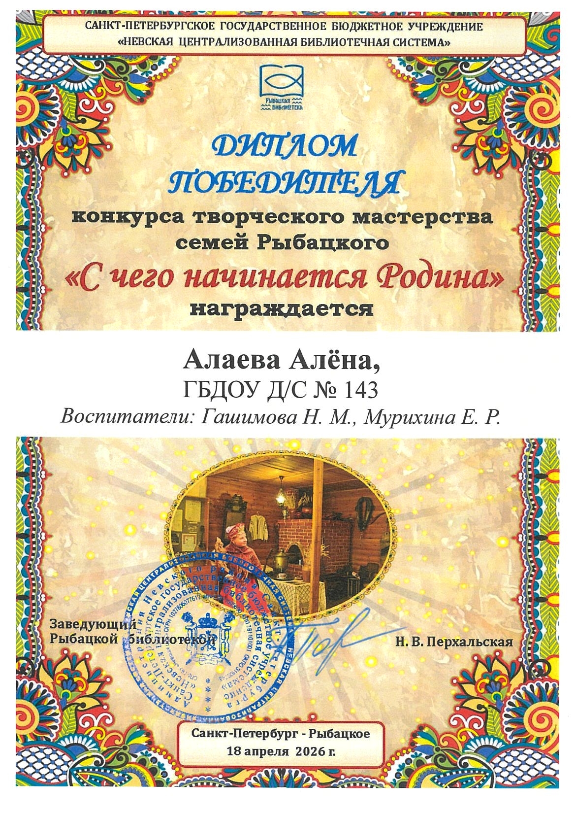 opA4f4iWdIESj6Xqhk1sZmsL07laeXXAwRAh8Gc9LcJfLUjYgz5htjdL-VCC5ceCPUSCMaBnvMk4BpeYCQV-ODyK