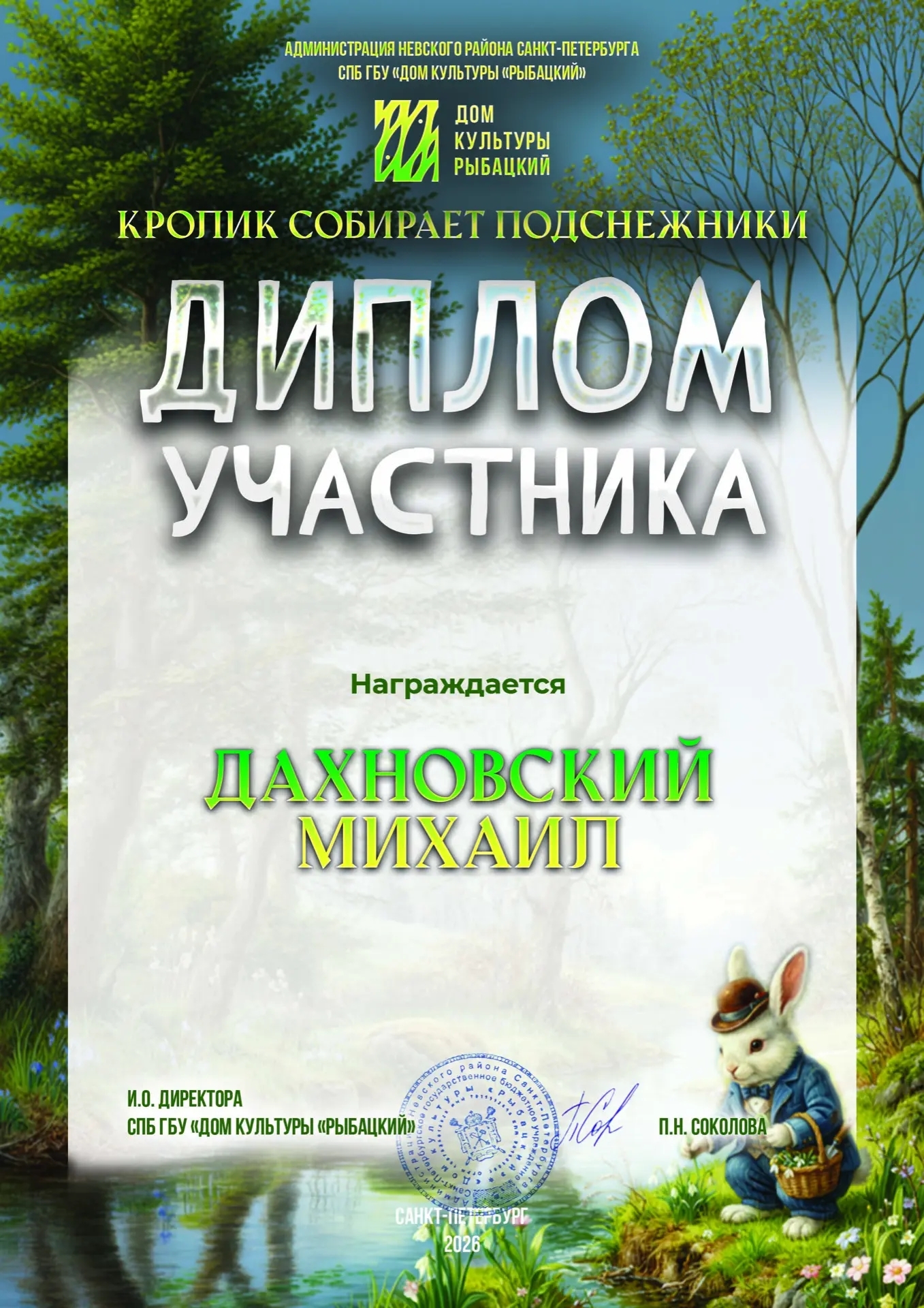 rAZLKYZYYZ7Evtx3Bz3nH83S3HaduxcRX1RFVCFPuD9BgdYX4BiqbwxndXBRhyfxcuBOdagAfXOhC6ymyv64RPA7