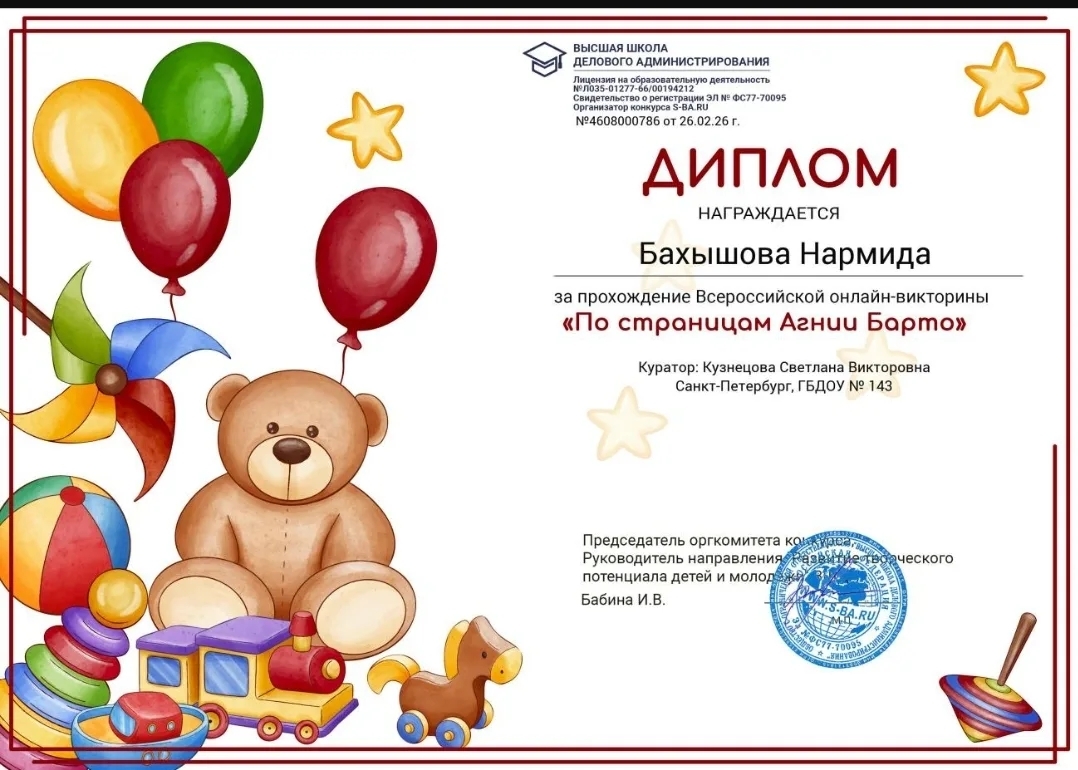 uUAwcOy80PTKohEg-OWdeXFjQfzdYvcb34VS7QOuSaUy3CTqBJ- ZocEmIqbOJ7UybCRSGeME-NODKhIb5QQ5LcB