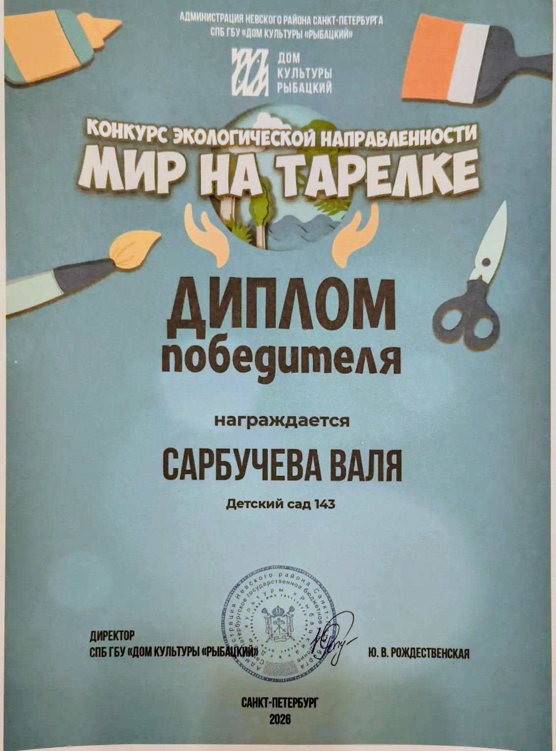 wBTBefA7q3Q -UofwBjjxNhrgi5TUvEtQLzFnu7 Z7KT5I2vkbJPf0zyBazgCGf30otQ9WhU1IEESQsONbjiDhZg