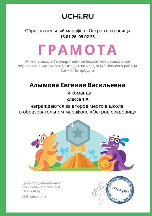 dZXjwCQUmYKH7cigi87rtFsZHPo6U zfCUUkVAQKcrPCULMv9on5VbESvbOJTU-13diVZrocaTCDRFv6fYltH4Ja