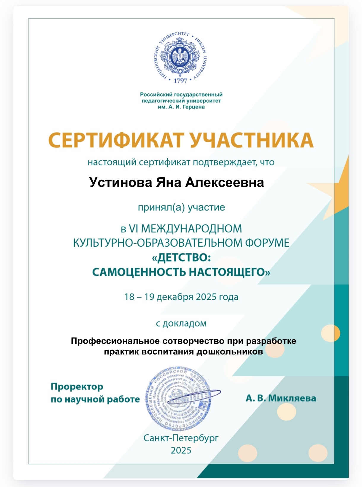 h8fD23W zZ5uInSAzFbhDmztZC8 GFRbBHV41Lgb FeVuzHRStgnoHKoekRjNHWPvilq2fjJF2G1oZO7IObpPj6D