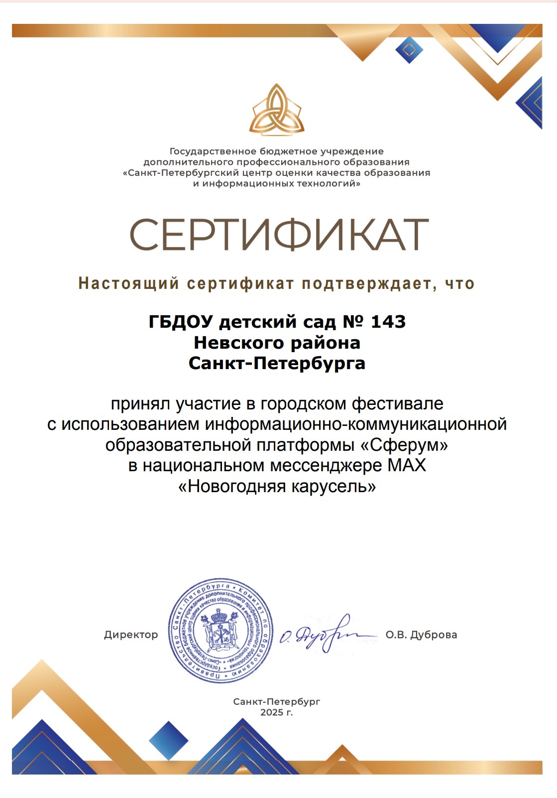 jM8bxE2BwK2o5pC3xS6cKWE0Rl2J9q1T92JRMmYEjup65GhVUHb1 38L6L2Fb3Qh0pc7Q3hXruXSp4 LgUotbGmV