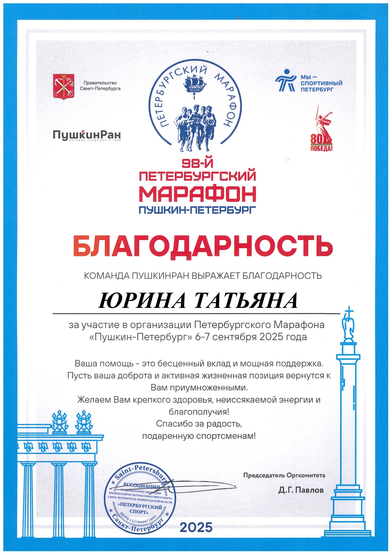 nVTw5ENIsbC7Ye5W9QvNiPCMgXoz KHznNrR5ZdzsmFJ2NFUhTuF A5XB 6Em5IY6Qu6npb6jQqyu98olJSJPUCZ