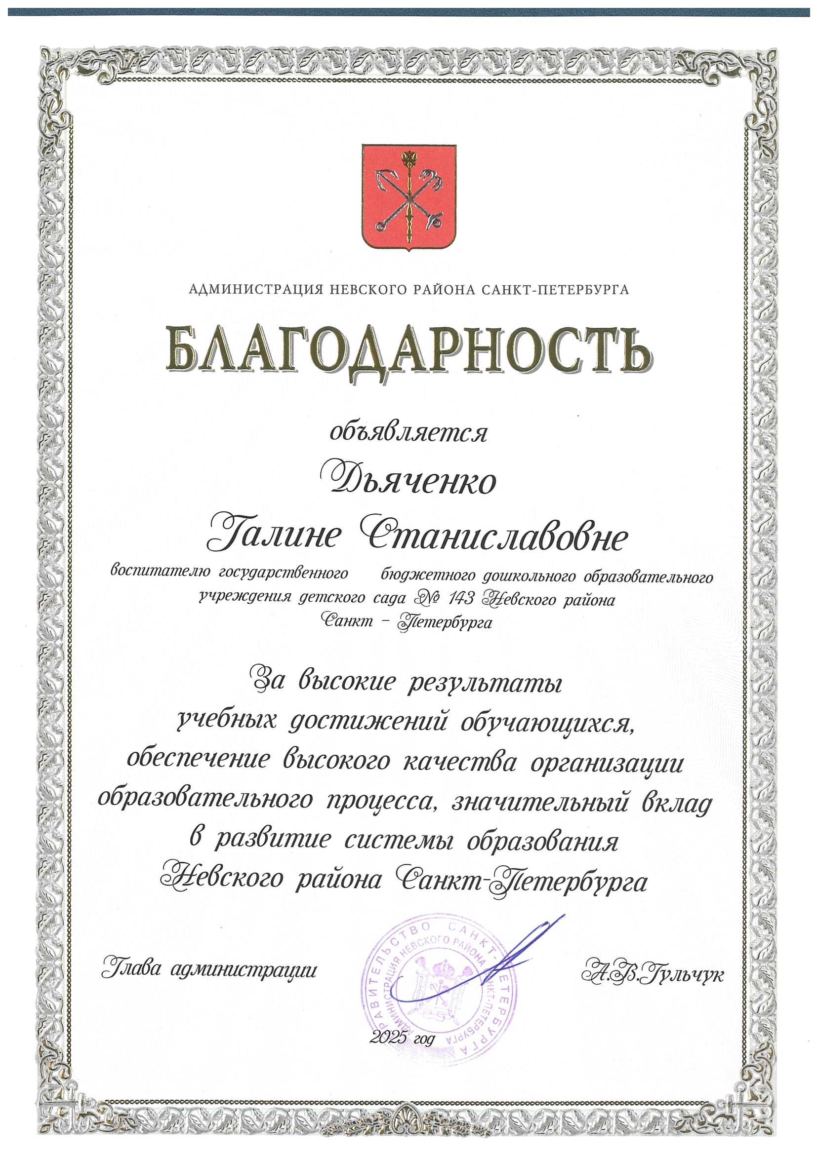 ru6qXxezmJCdwoKU7eyfrF1OOS x-I9RQ09VS10FmWE0wJHWYjCaSEnfNYwILIiFr3taCaZ8tW2RDJQsbEDUhQhf