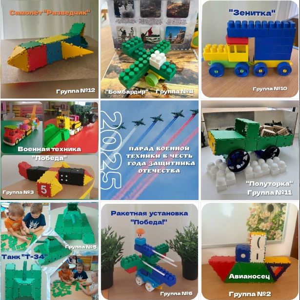 Безымянный