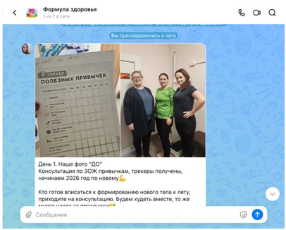 Безымянныйв