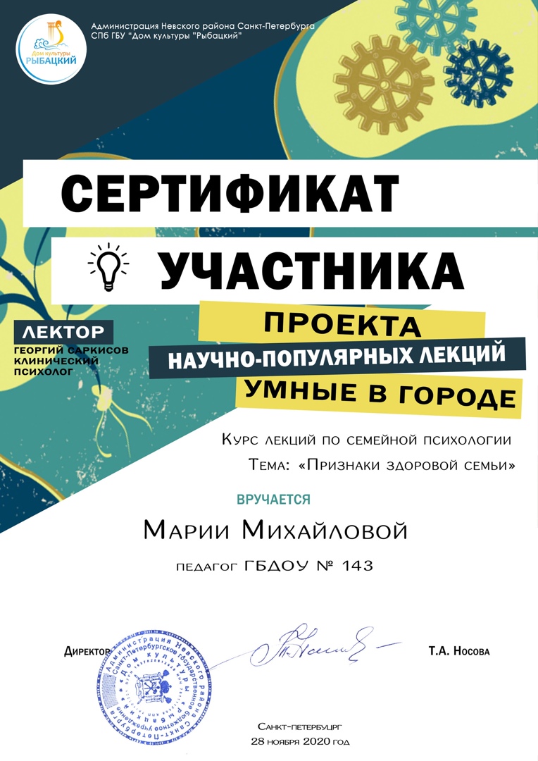 eFYtB73Rjao