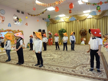 Осенний праздник_6