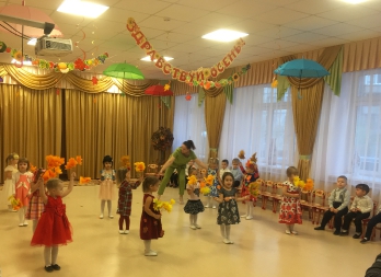 Осенние праздники в детском саду_20