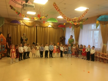 Осенние праздники в детском саду_21