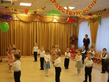 Осенние праздники в детском саду_6