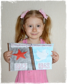 Вернисаж победы_47