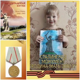 Вернисаж победы_52