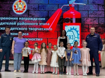 2023-2024 учебный год_1