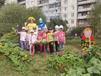 2023-2024 учебный год_2