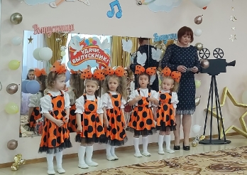 2023-2024 учебный год_3
