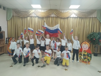 2023-2024 учебный год_4