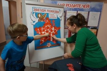 2023-2024 учебный год_6